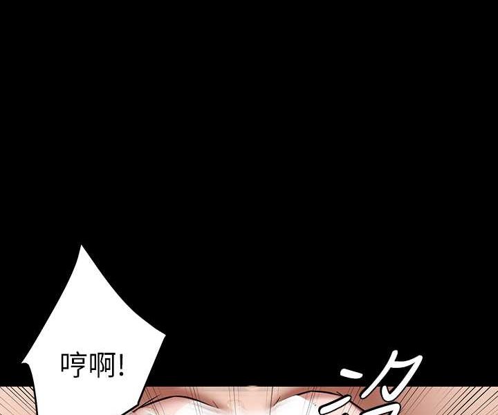 [Manhwa] Revenge of the rich Plot, big breasts#[90P]-87
