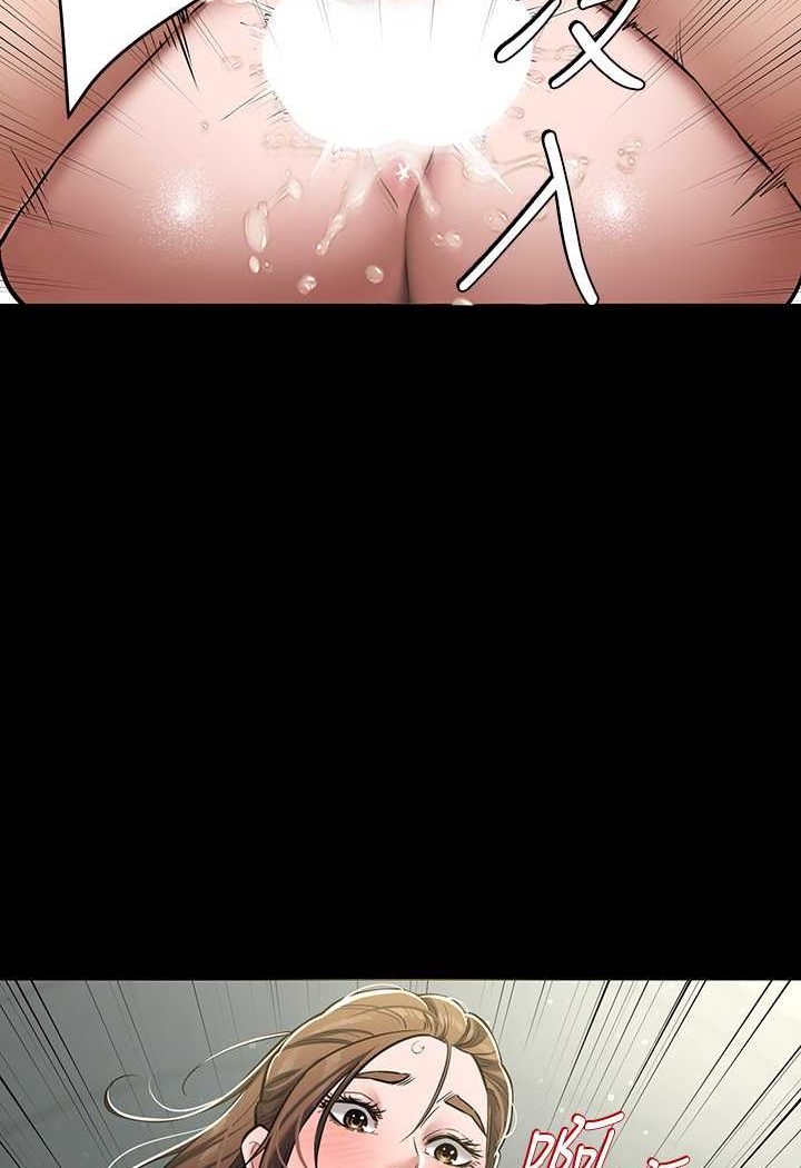 [Manhwa] Revenge of the rich Plot, big breasts#[90P]-88
