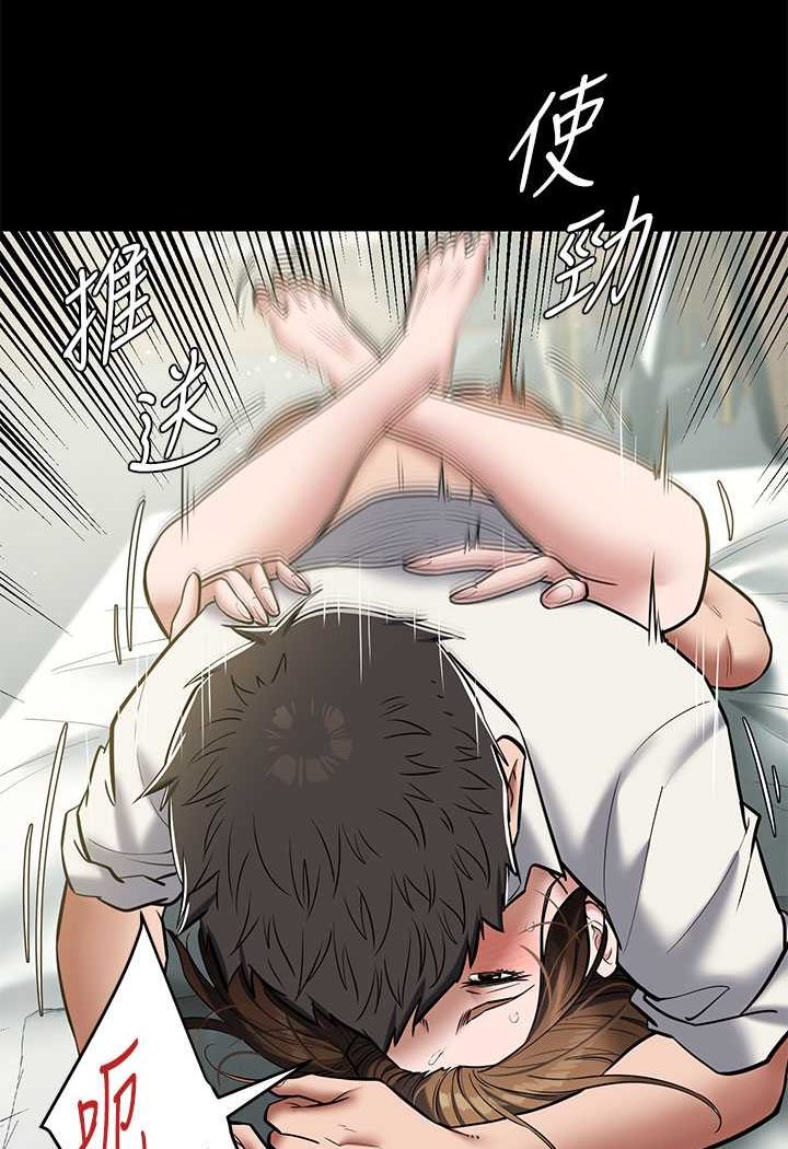 [Manhwa] Revenge of the rich Plot, big breasts#[98P]-19