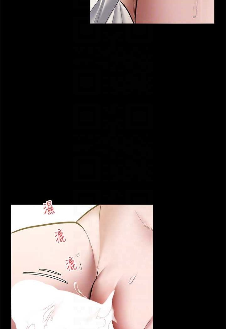 [Manhwa] Revenge of the rich Plot, big breasts#[98P]-41