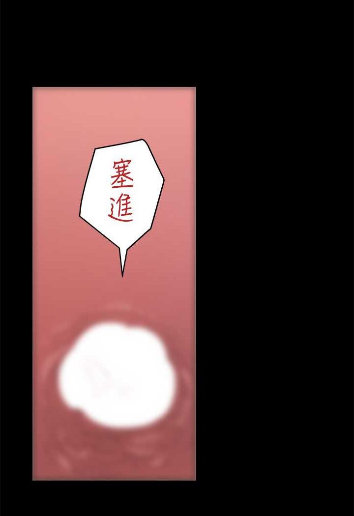 [Manhwa] Revenge of the rich Plot, big breasts#[98P]-46