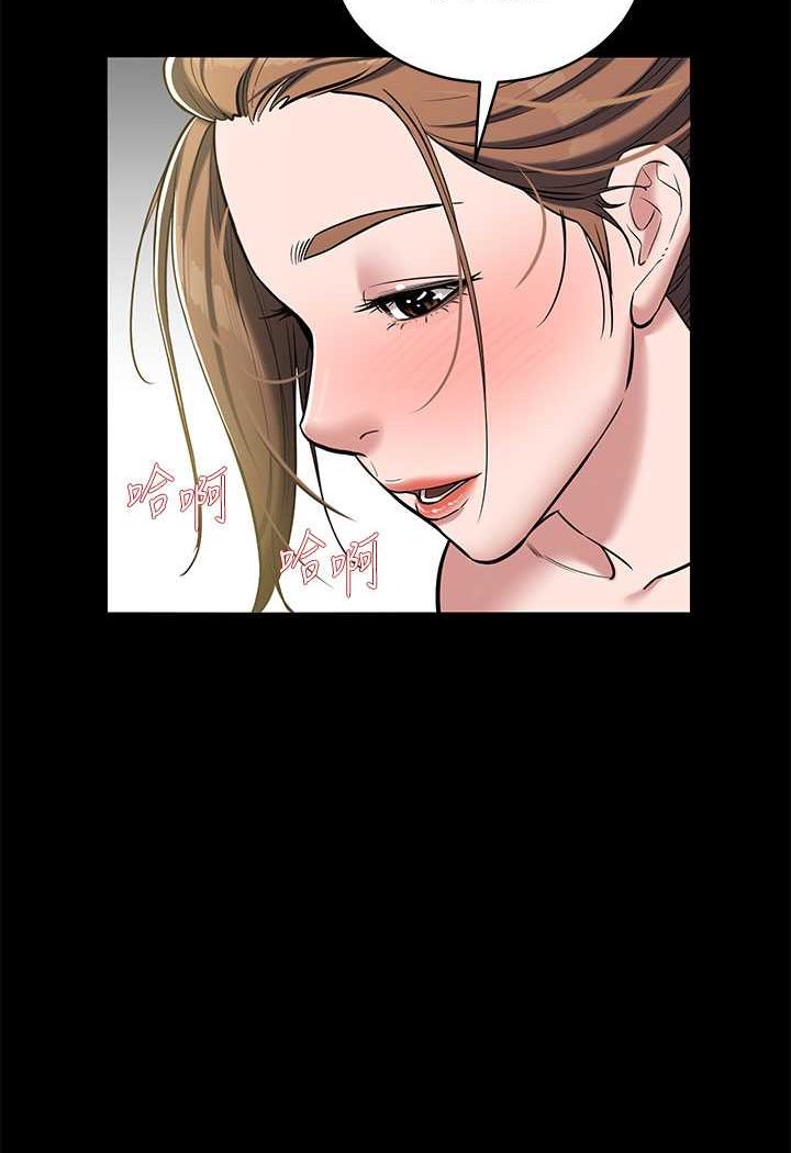 [Manhwa] Revenge of the rich Plot, big breasts#[98P]-65