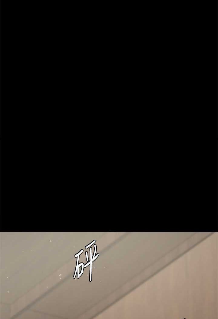 [Manhwa] Revenge of the rich Plot, big breasts#[98P]-93