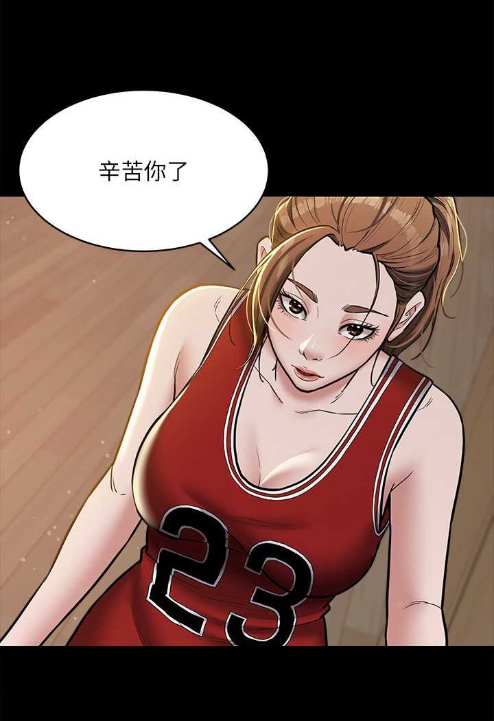 [Manhwa] Revenge of the rich Plot, big breasts#[97P]-17