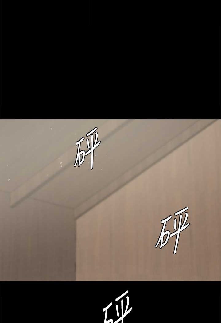 [Manhwa] Revenge of the rich Plot, big breasts#[97P]-2