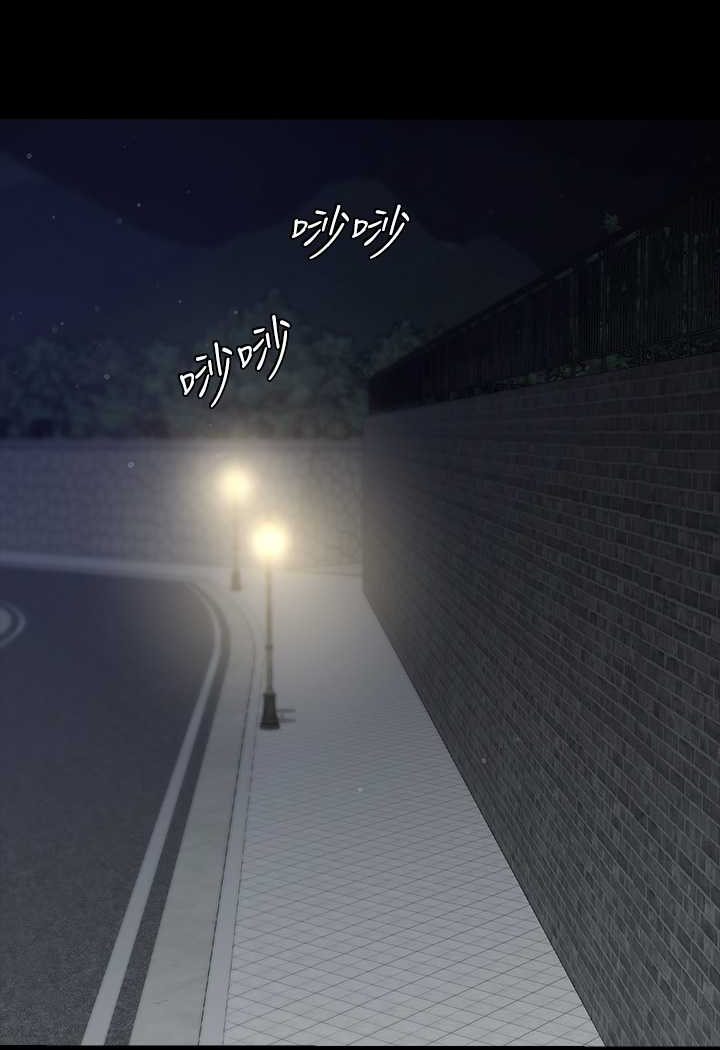 [Manhwa] Revenge of the rich Plot, big breasts#[97P]-36