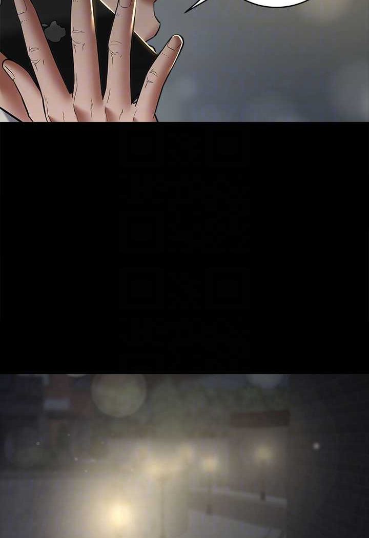 [Manhwa] Revenge of the rich Plot, big breasts#[97P]-47