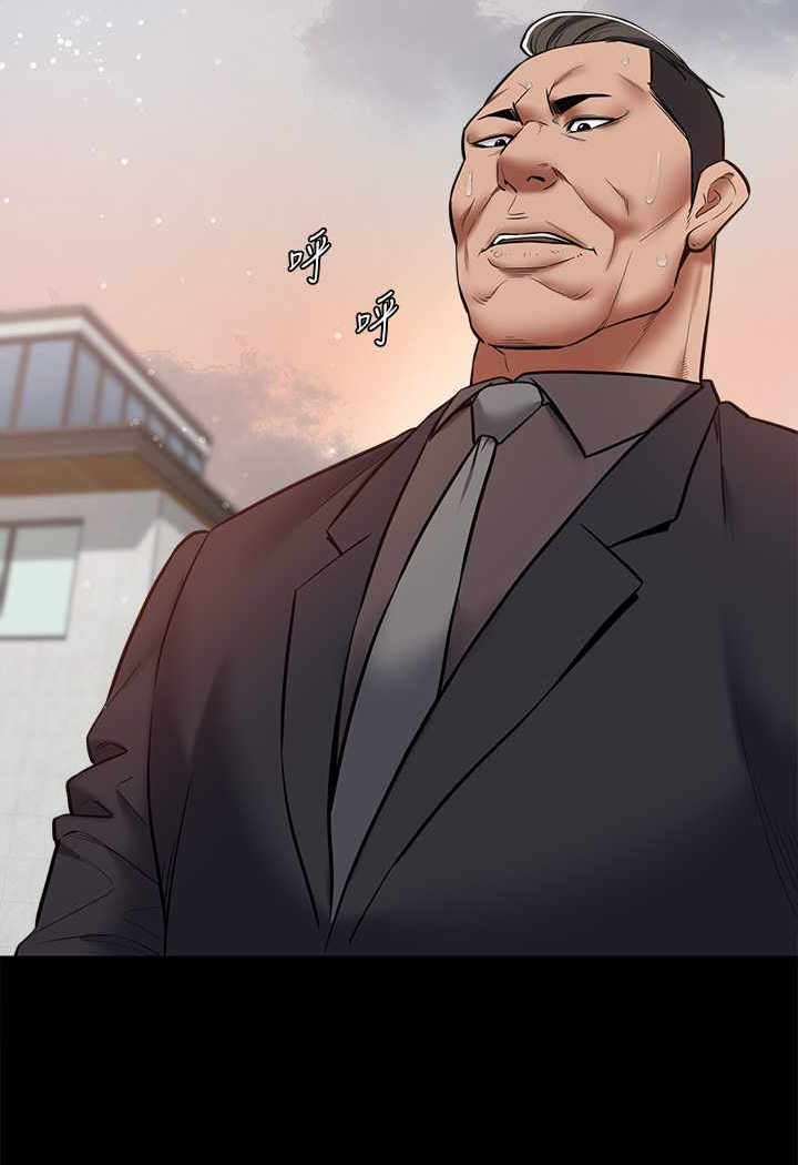 [Manhwa] Revenge of the rich Plot, big breasts#[97P]-5