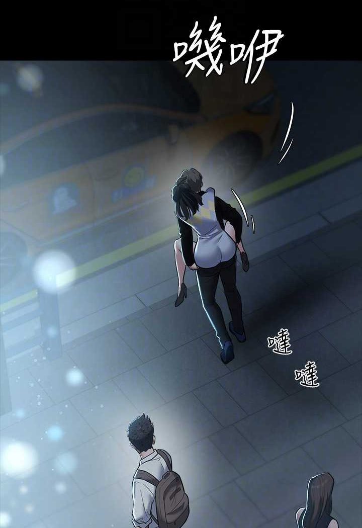 [Manhwa] Revenge of the rich Plot, big breasts#[97P]-70
