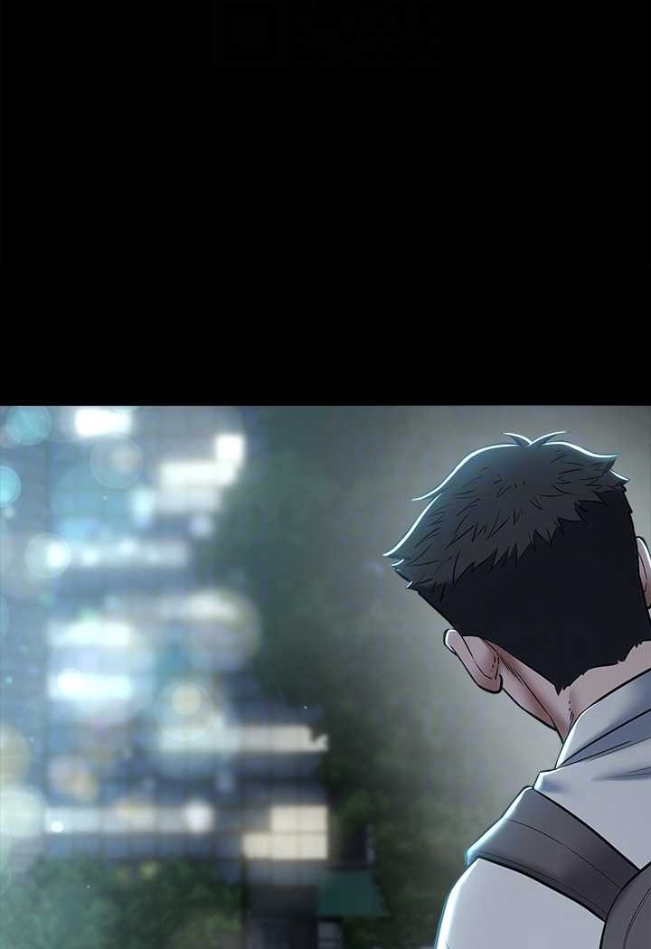 [Manhwa] Revenge of the rich Plot, big breasts#[97P]-75