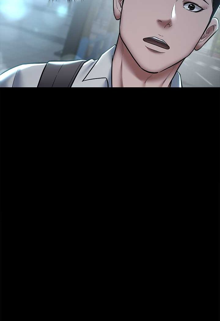 [Manhwa] Revenge of the rich Plot, big breasts#[97P]-77