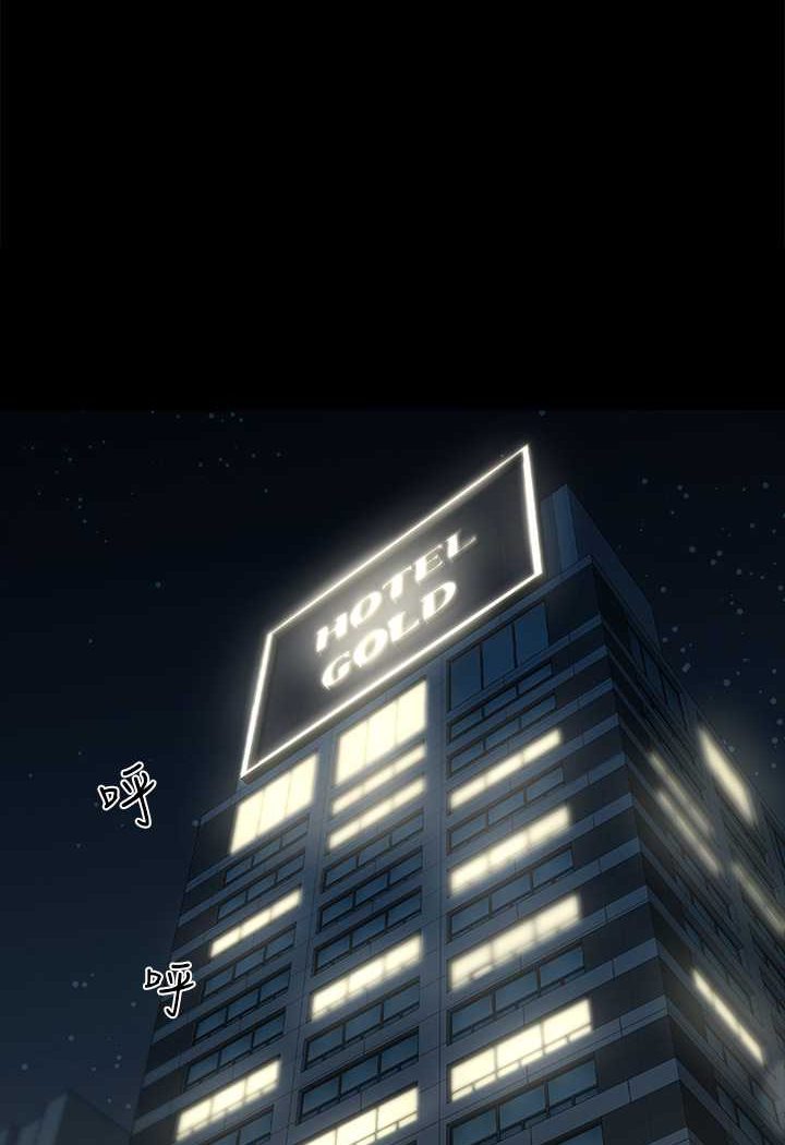 [Manhwa] Revenge of the rich Plot, big breasts#[97P]-78