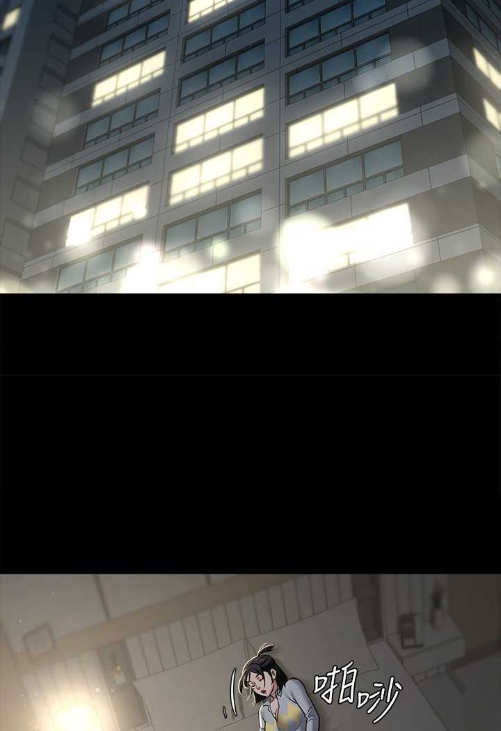 [Manhwa] Revenge of the rich Plot, big breasts#[97P]-79
