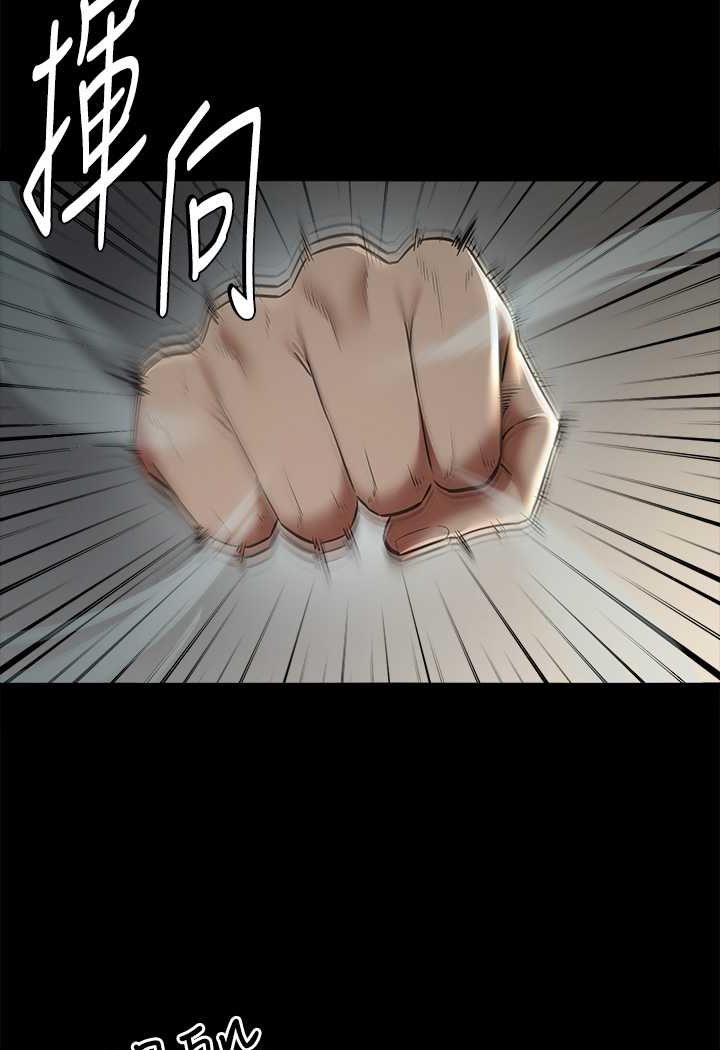 [Manhwa] Revenge of the rich Plot, big breasts#[98P]-35