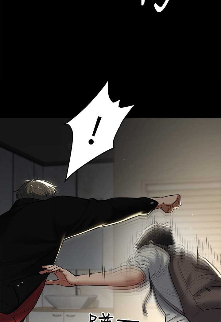 [Manhwa] Revenge of the rich Plot, big breasts#[98P]-37