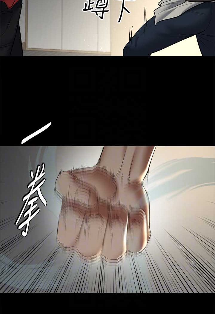 [Manhwa] Revenge of the rich Plot, big breasts#[98P]-38