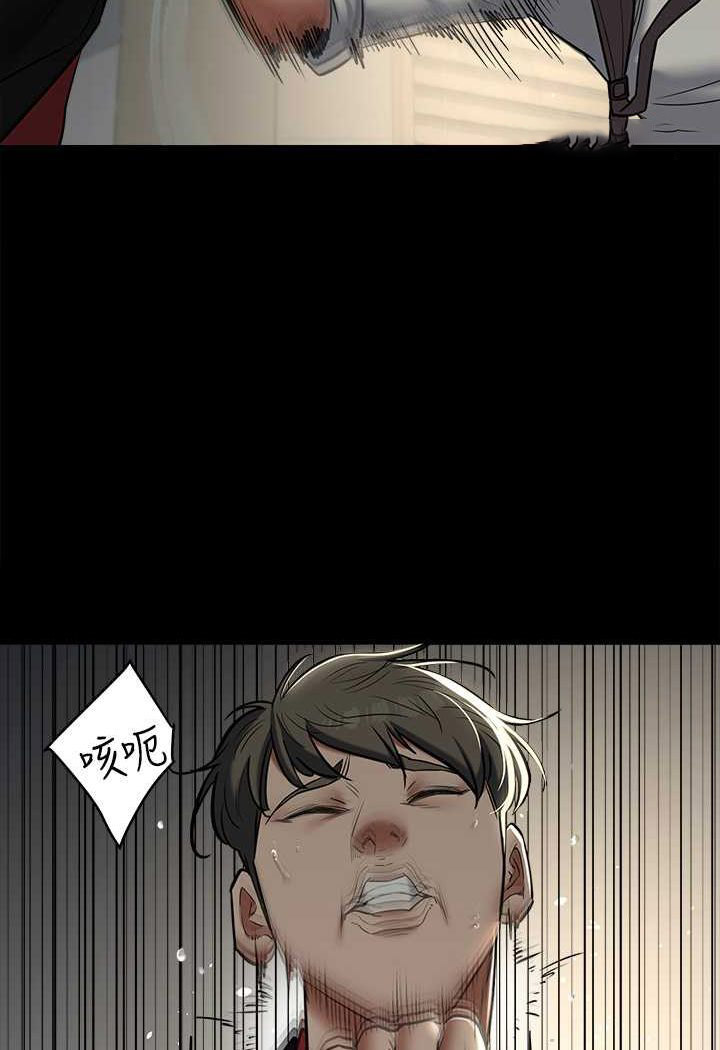 [Manhwa] Revenge of the rich Plot, big breasts#[98P]-40
