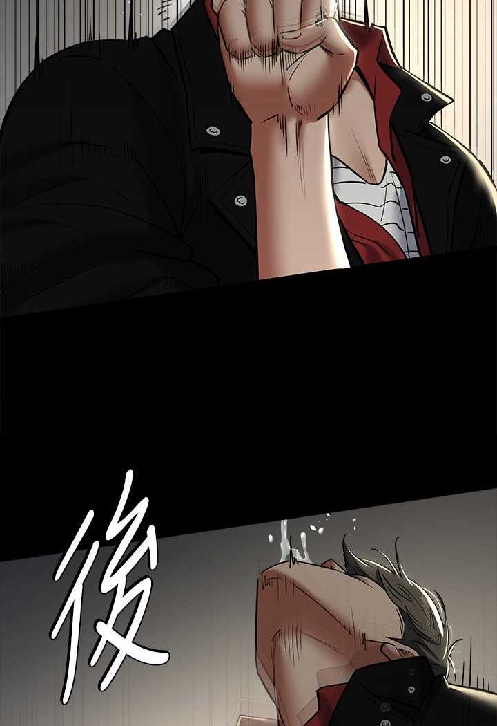 [Manhwa] Revenge of the rich Plot, big breasts#[98P]-41