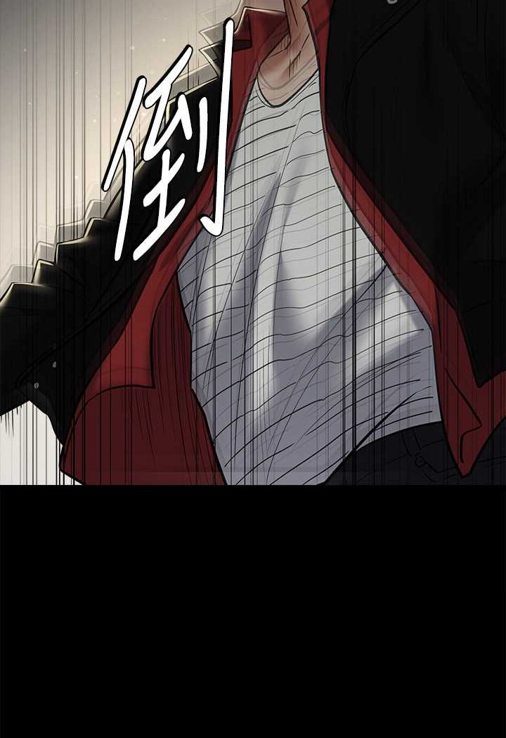 [Manhwa] Revenge of the rich Plot, big breasts#[98P]-42