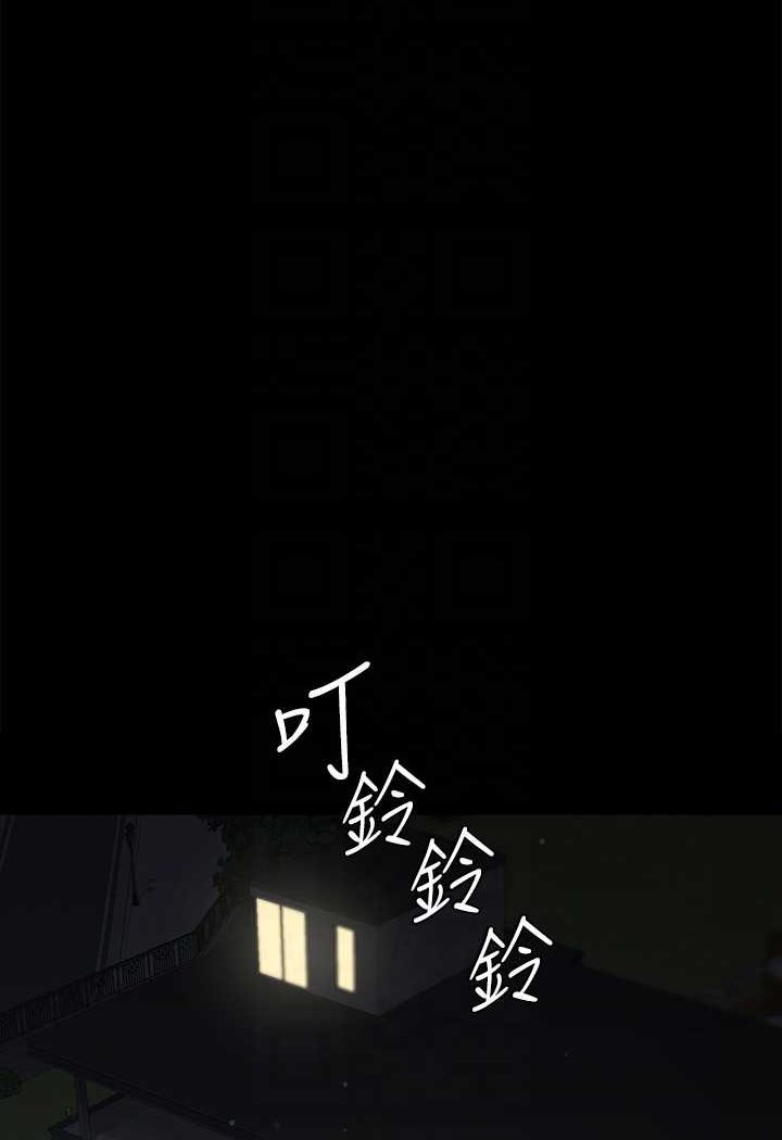 [Manhwa] Revenge of the rich Plot, big breasts#[98P]-55