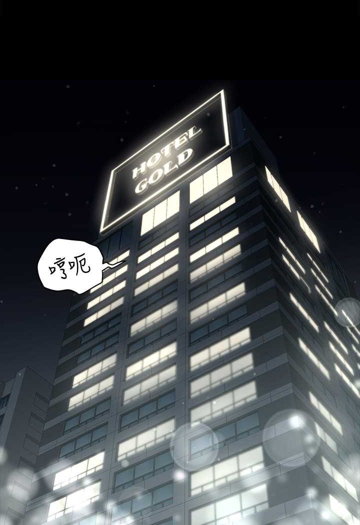 [Manhwa] Revenge of the rich Plot, big breasts#[98P]-62