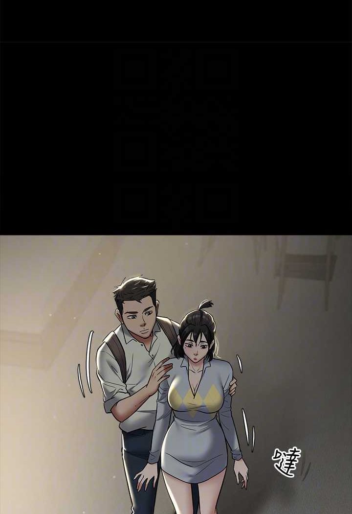 [Manhwa] Revenge of the rich Plot, big breasts#[98P]-72