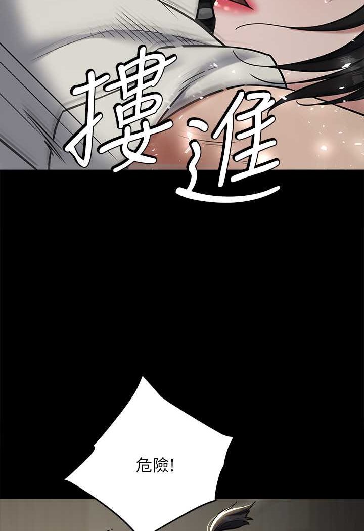 [Manhwa] Revenge of the rich Plot, big breasts#[98P]-92