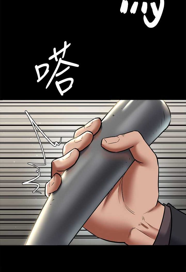 [Manhwa] Revenge of the rich Plot, big breasts#[98P]-95