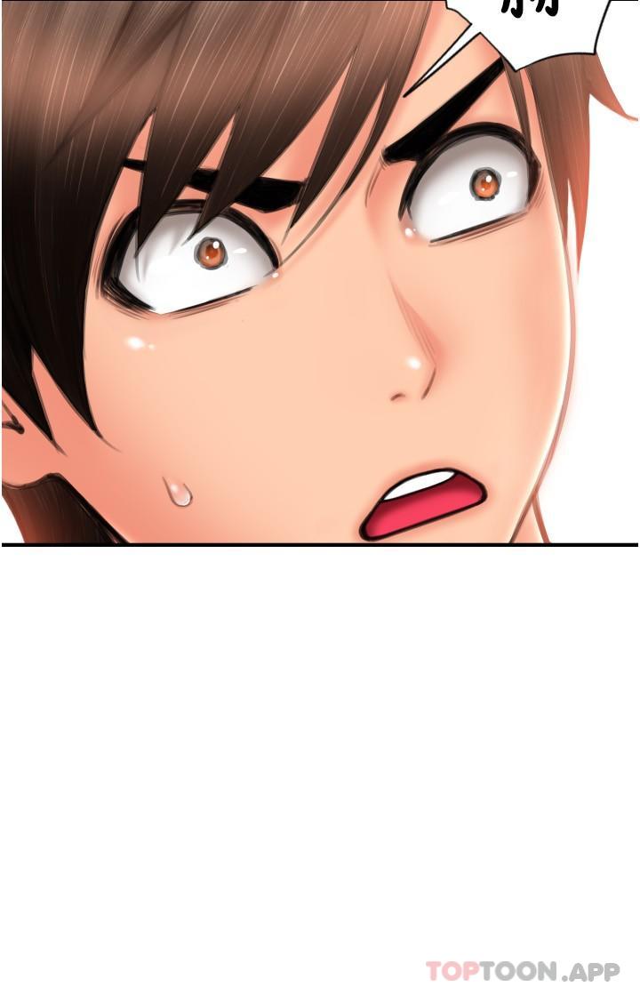 [Manhwa] Please pay with a sip Plot, big breasts#[34P]-21