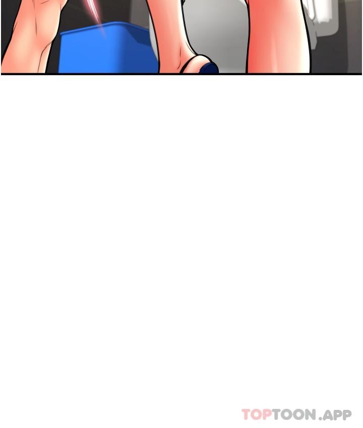 [Manhwa] Please pay with a sip Plot, big breasts#[32P]-8