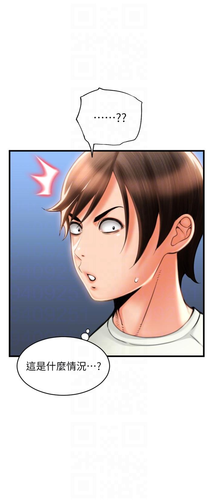 [Manhwa] Please pay with a sip Plot, big breasts#[43P]-14