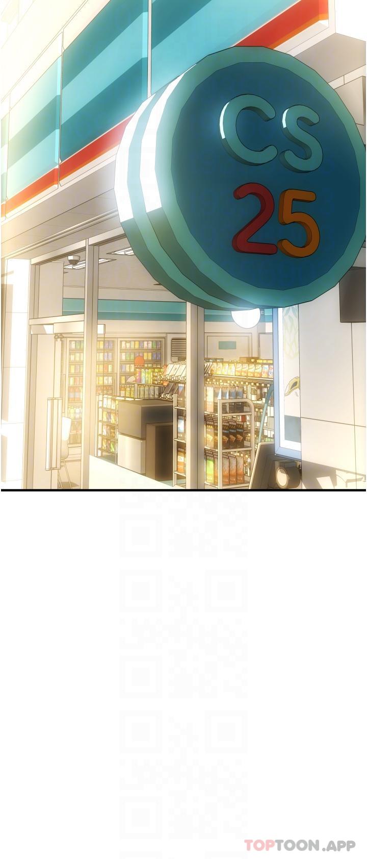 [Manhwa] Please pay with a sip Plot, big breasts#[82P]-31