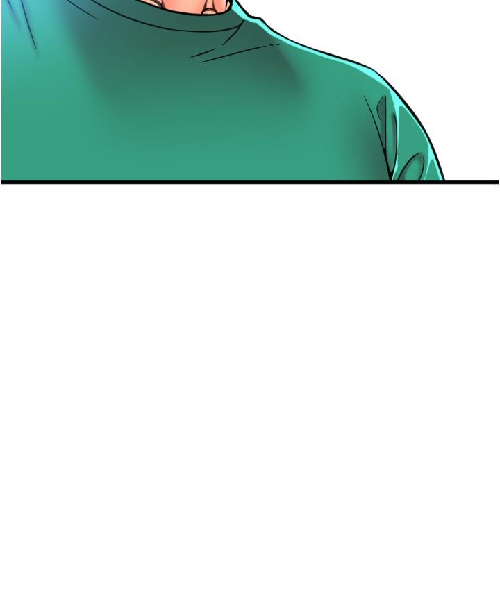 [Manhwa] Please pay with a sip Plot, big breasts#[40P]-27
