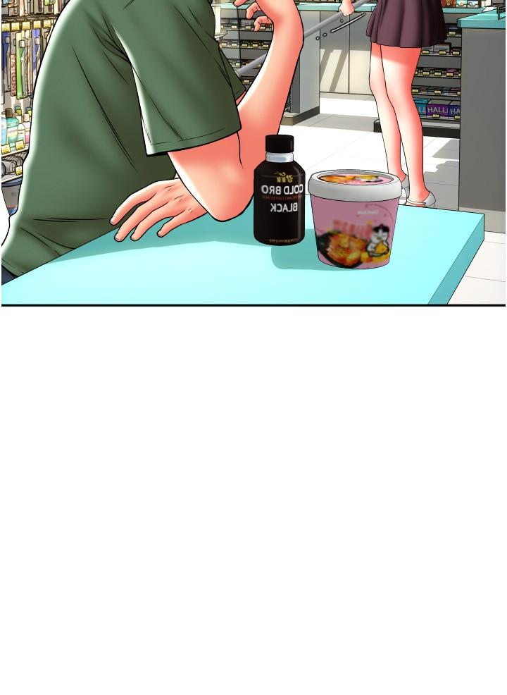 [Manhwa] Please pay with a sip Plot, big breasts#[37P]-4