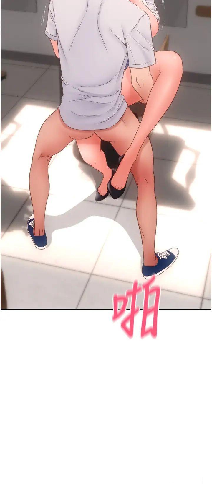 [Manhwa] Please pay with a sip Plot, big breasts#[36P]-23