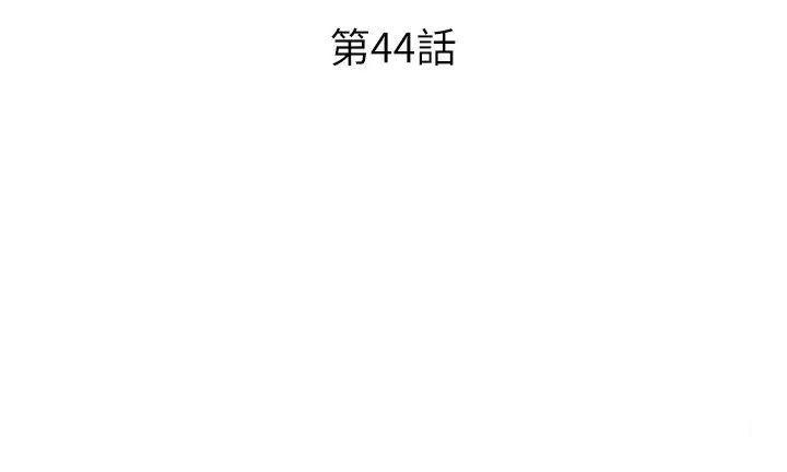 [Manhwa] Please pay with a sip Plot, big breasts#[36P]-3
