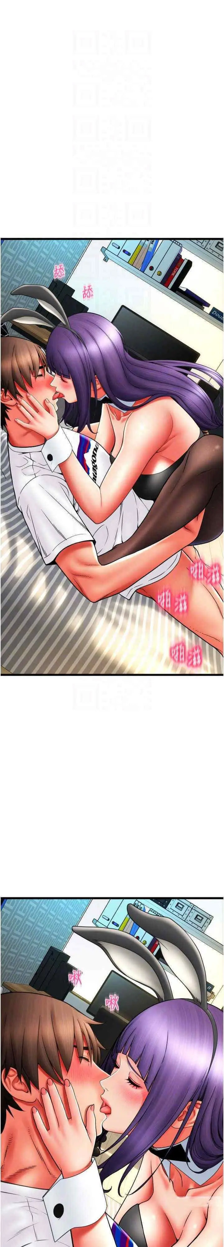 [韩国漫画] 请用啪支付 剧情,巨乳大奶#[41P]-14