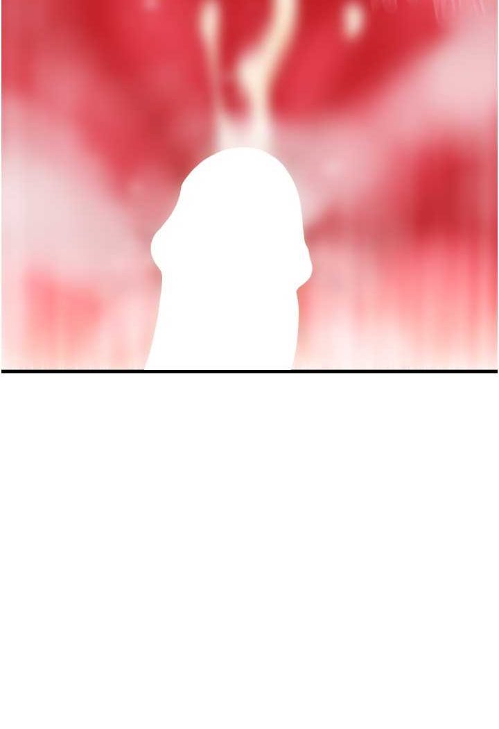 [Manhwa] Please pay with a sip Plot, big breasts#[138P]-128