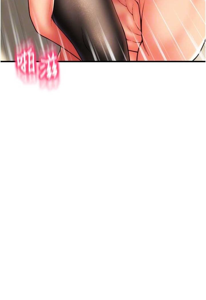 [Manhwa] Please pay with a sip Plot, big breasts#[138P]-68