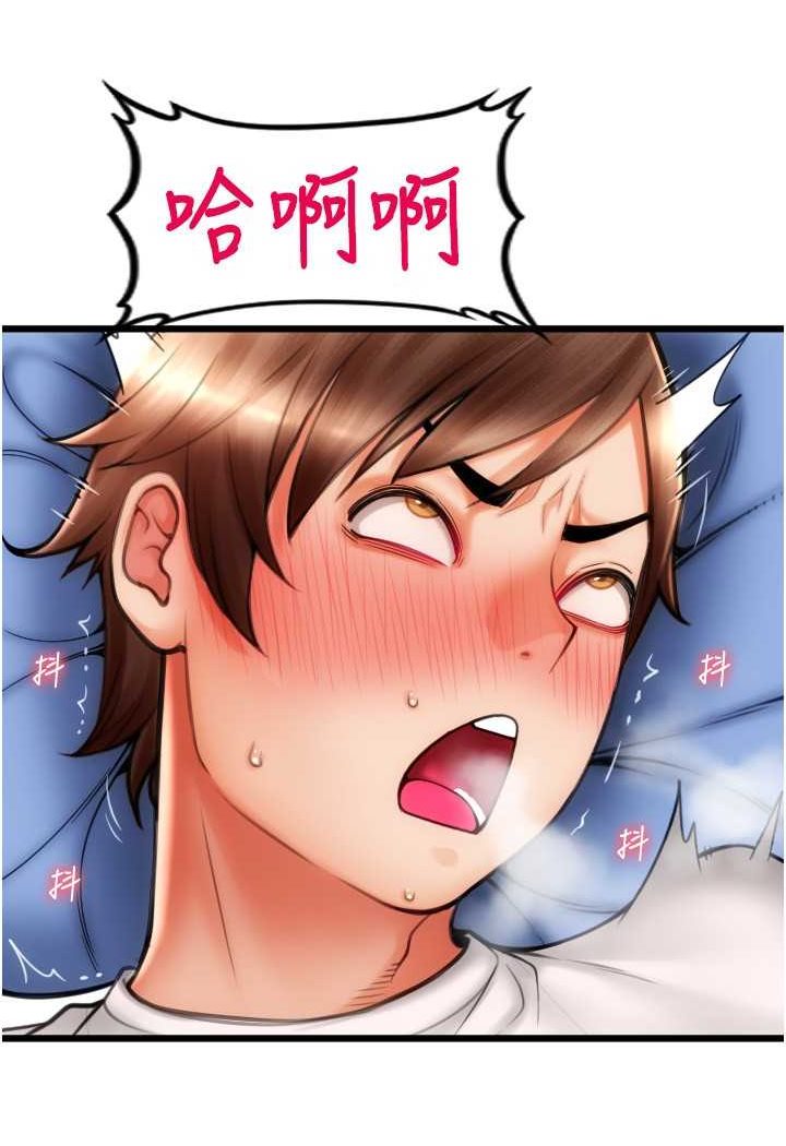 [Manhwa] Please pay with a sip Plot, big breasts#[136P]-120