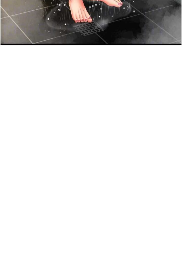 [Manhwa] Please pay with a sip Plot, big breasts#[136P]-22