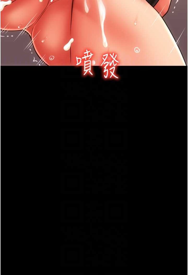[Manhwa] Please pay with a sip Plot, big breasts#[136P]-56