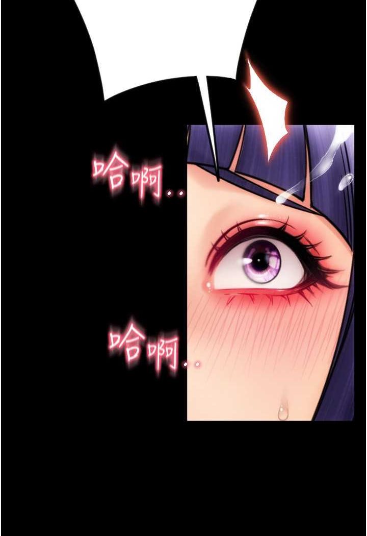 [Manhwa] Please pay with a sip Plot, big breasts#[136P]-64