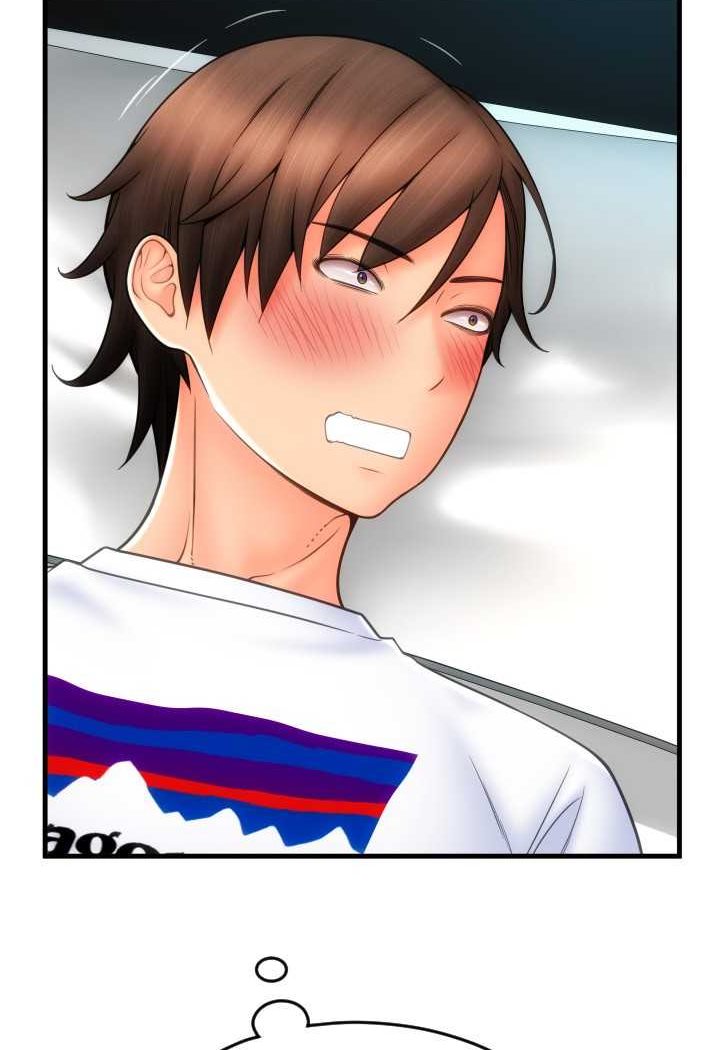 [Manhwa] Please pay with a sip Plot, big breasts#[136P]-94