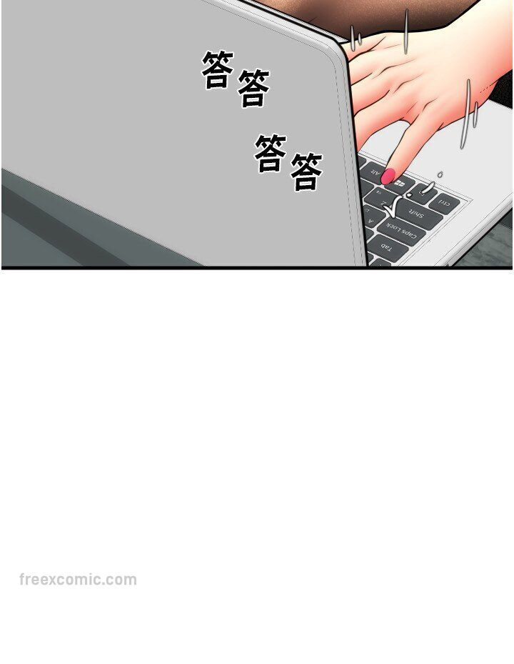 [Manhwa] Please pay with a sip Plot, big breasts#[134P]-107