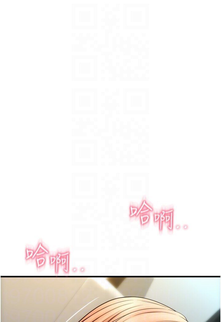 [Manhwa] Please pay with a sip Plot, big breasts#[142P]-21