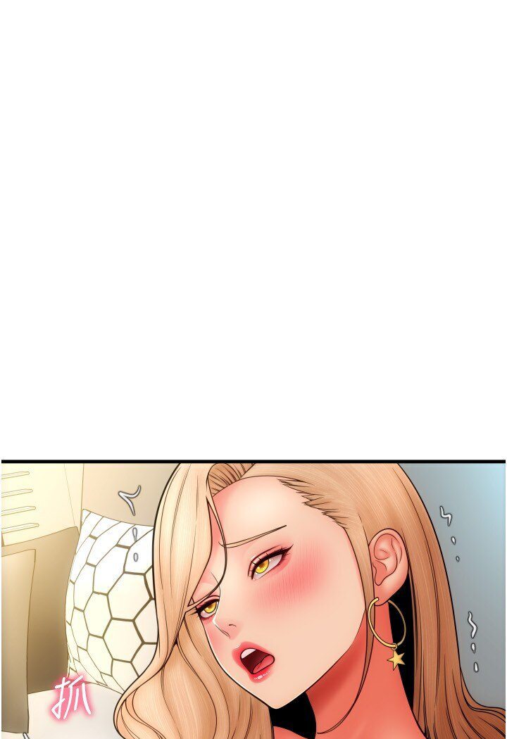 [Manhwa] Please pay with a sip Plot, big breasts#[142P]-46