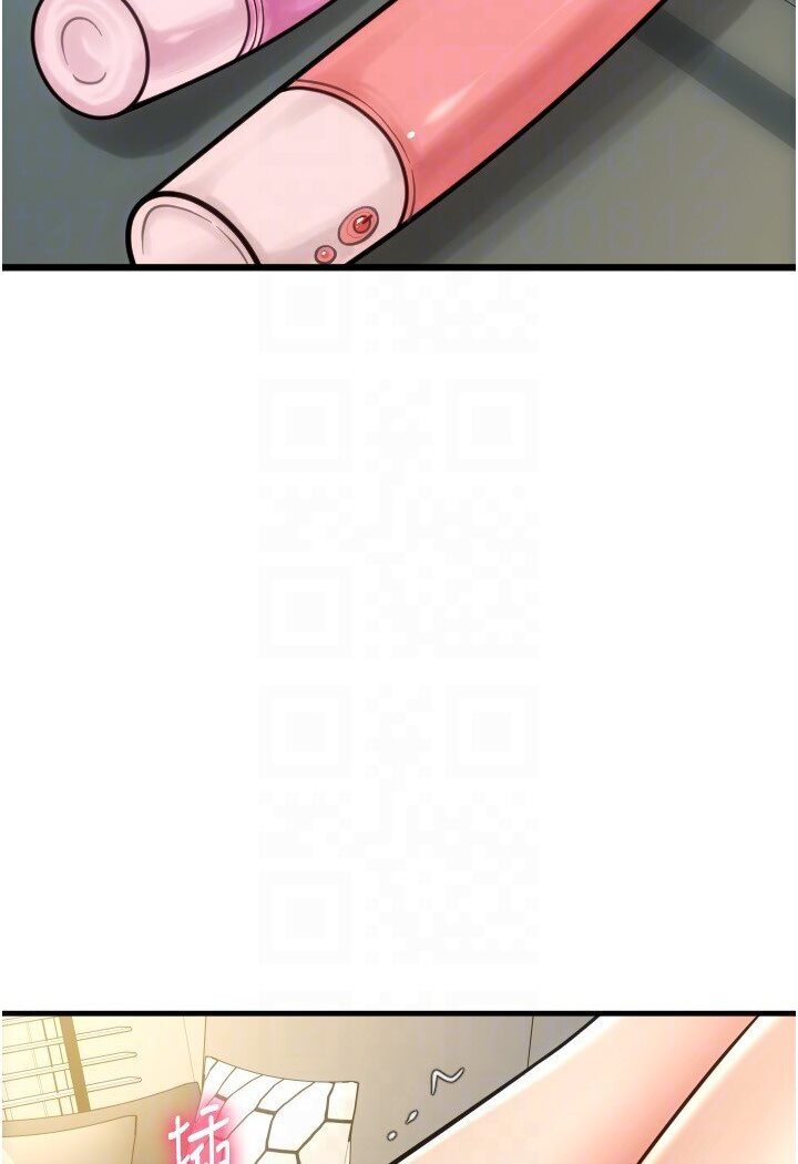 [Manhwa] Please pay with a sip Plot, big breasts#[142P]-51