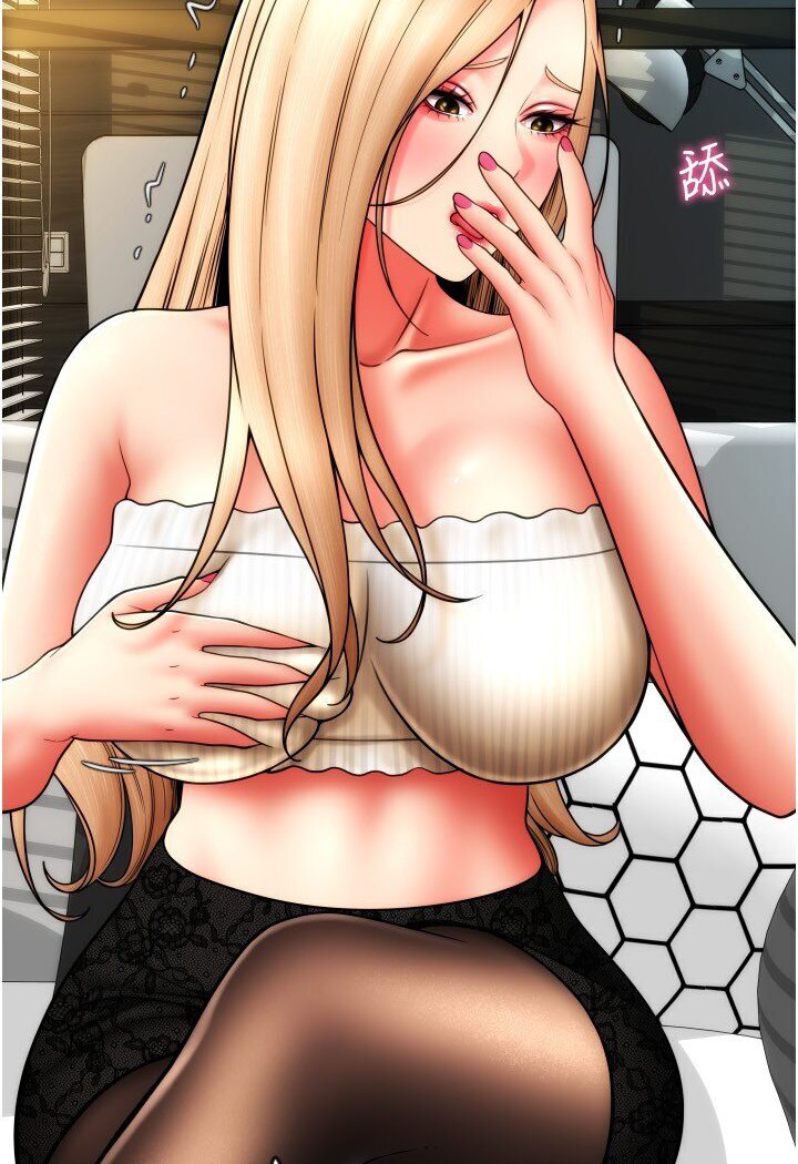 [Manhwa] Please pay with a sip Plot, big breasts#[142P]-7