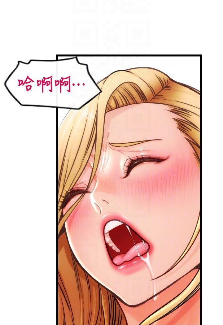 [Manhwa] Please pay with a sip Plot, big breasts#[142P]-94